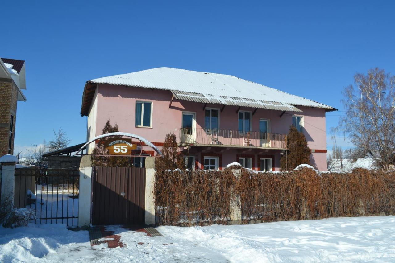 Hostel Ask Karakol Εξωτερικό φωτογραφία